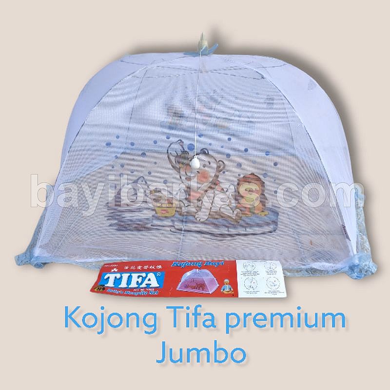 Kojong bayi merk TIFA *NEW (FK)