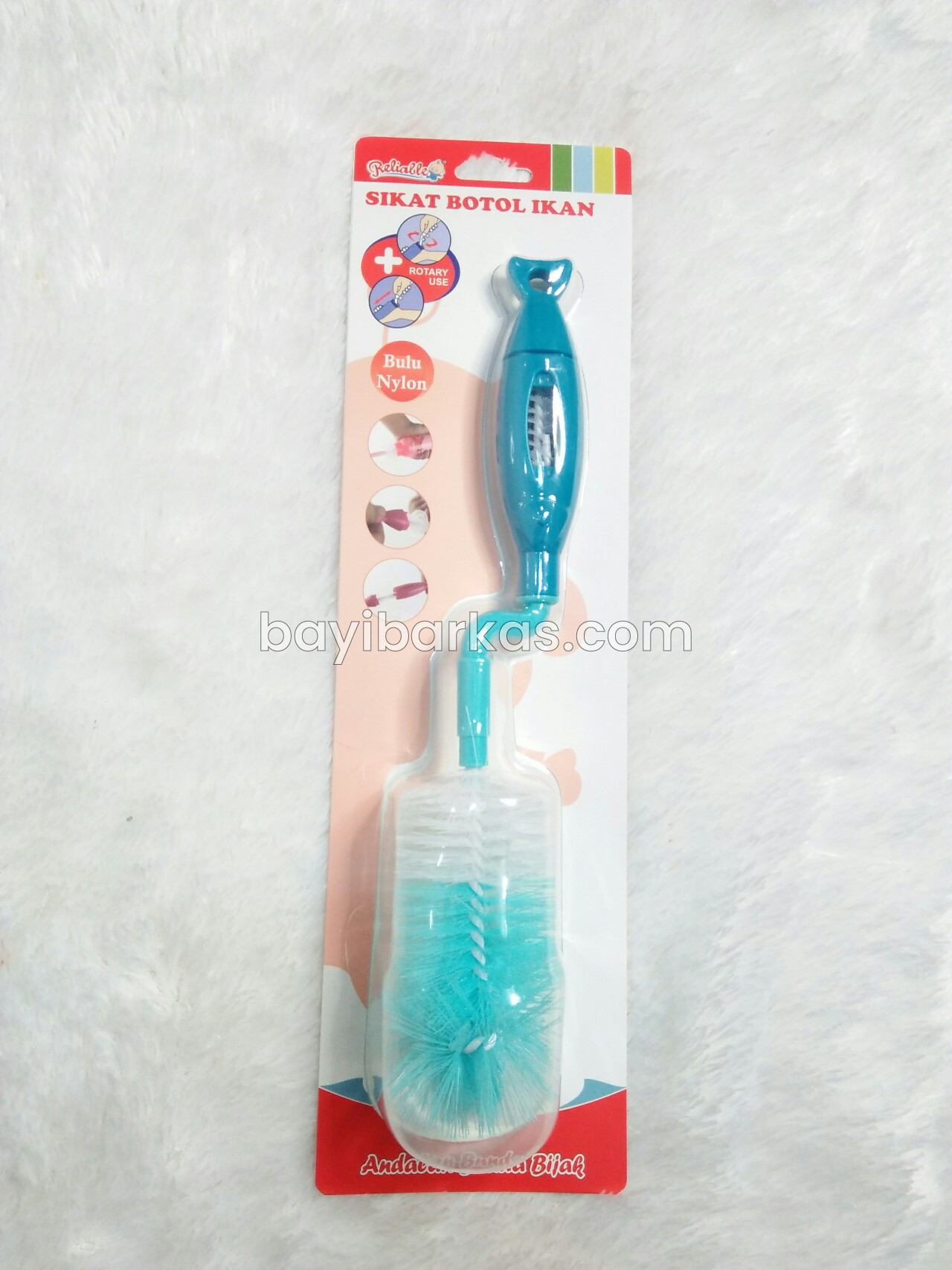 Sikat Reliable *NEW (MM-KZF)